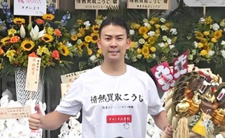 WCKサロン代表こうじの写真